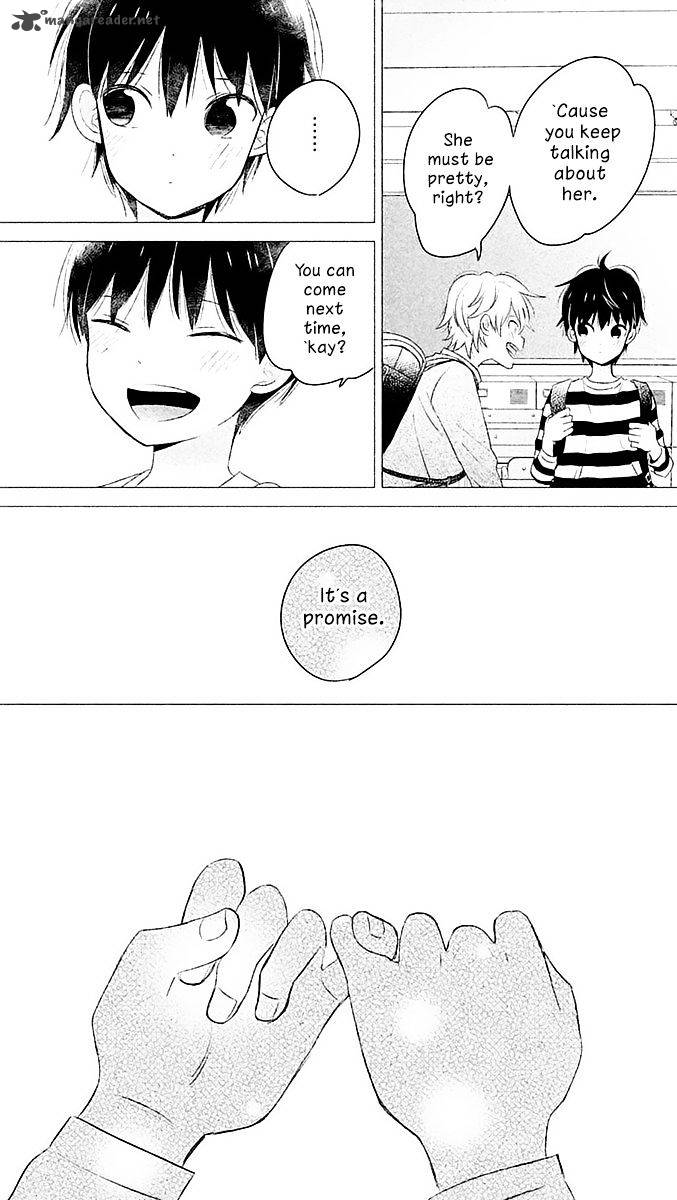 Chikyuu No Owari Wa Koi No Hajimari 5 27