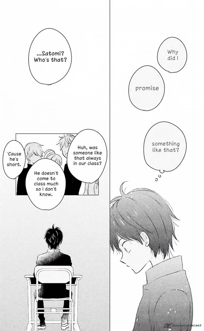 Chikyuu No Owari Wa Koi No Hajimari 5 29