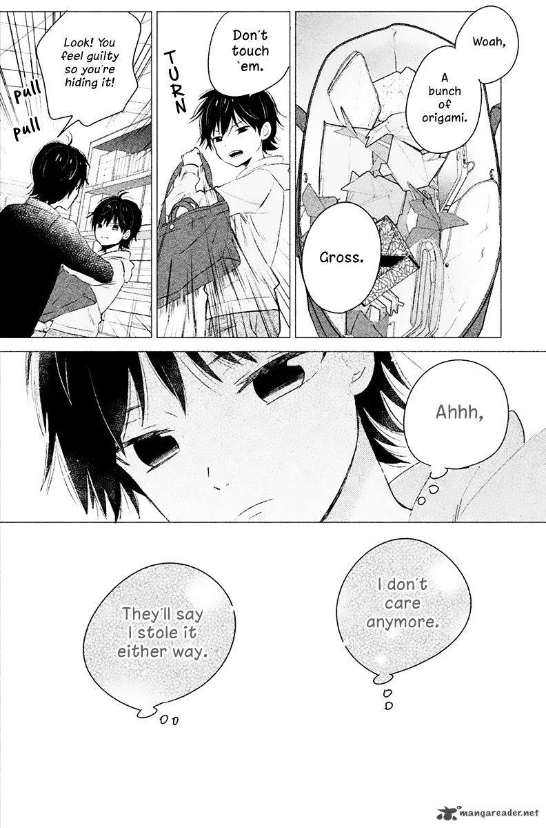 Chikyuu No Owari Wa Koi No Hajimari 5 33