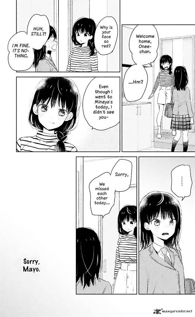 Chikyuu No Owari Wa Koi No Hajimari 5 42