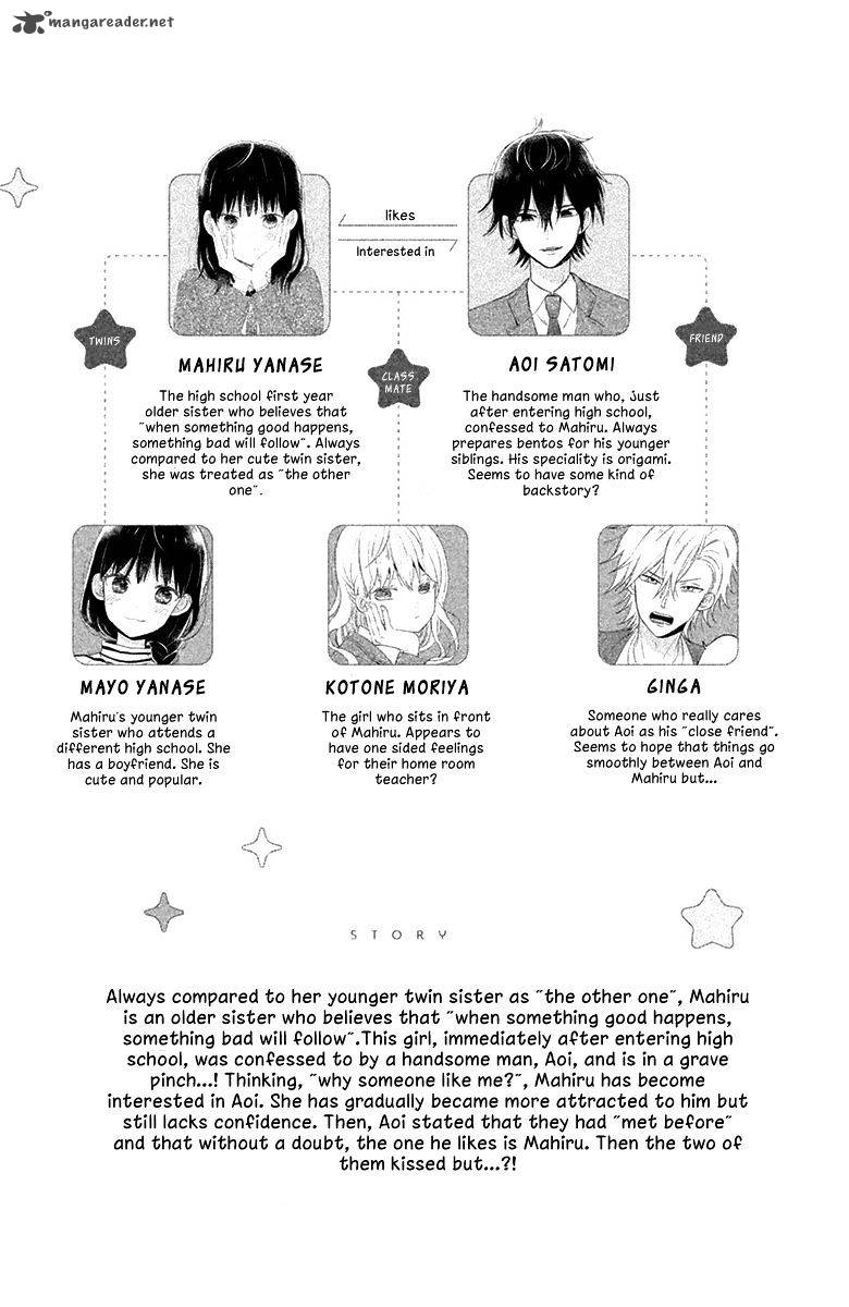 Chikyuu No Owari Wa Koi No Hajimari 5 6