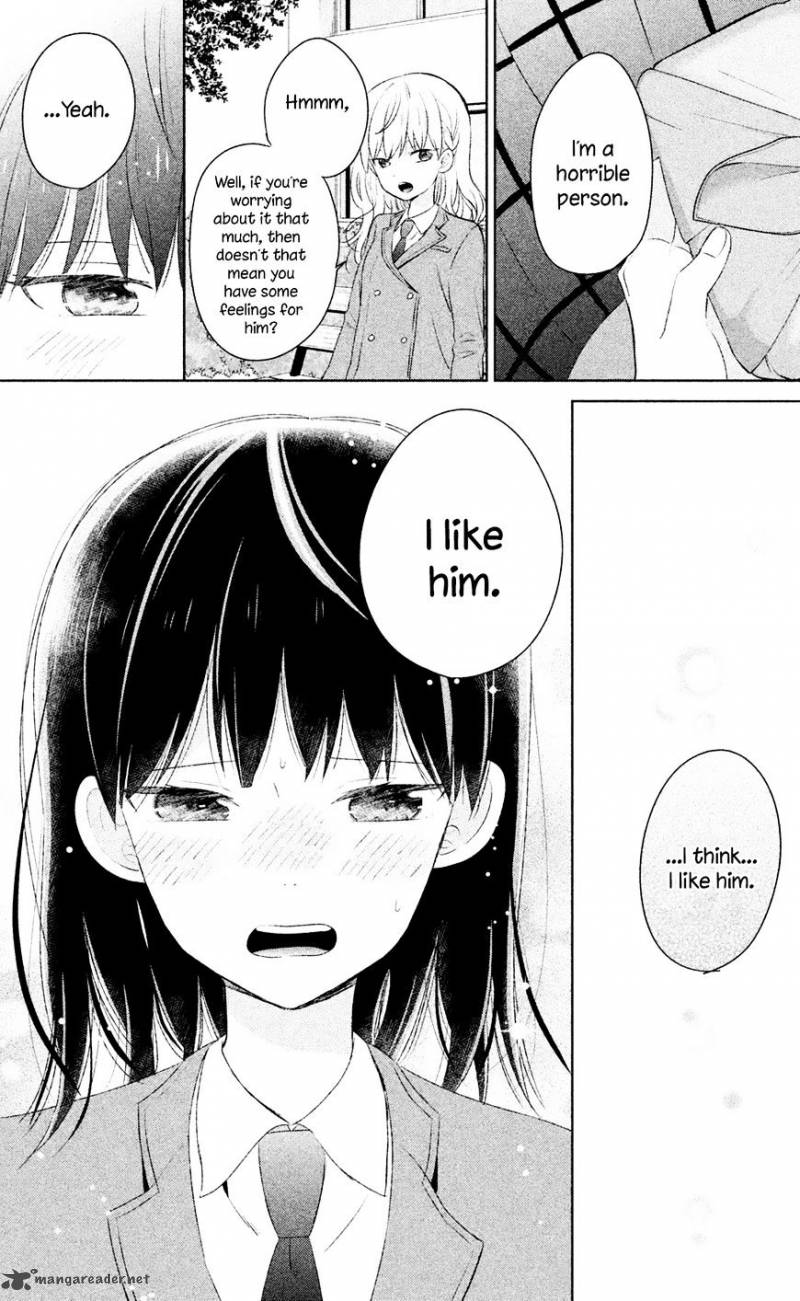 Chikyuu No Owari Wa Koi No Hajimari 6 11