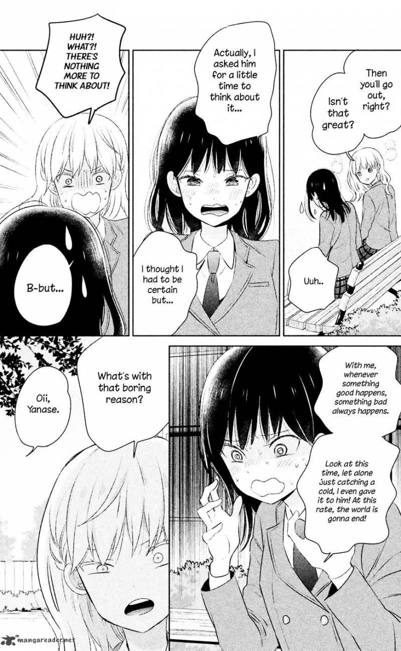 Chikyuu No Owari Wa Koi No Hajimari 6 12