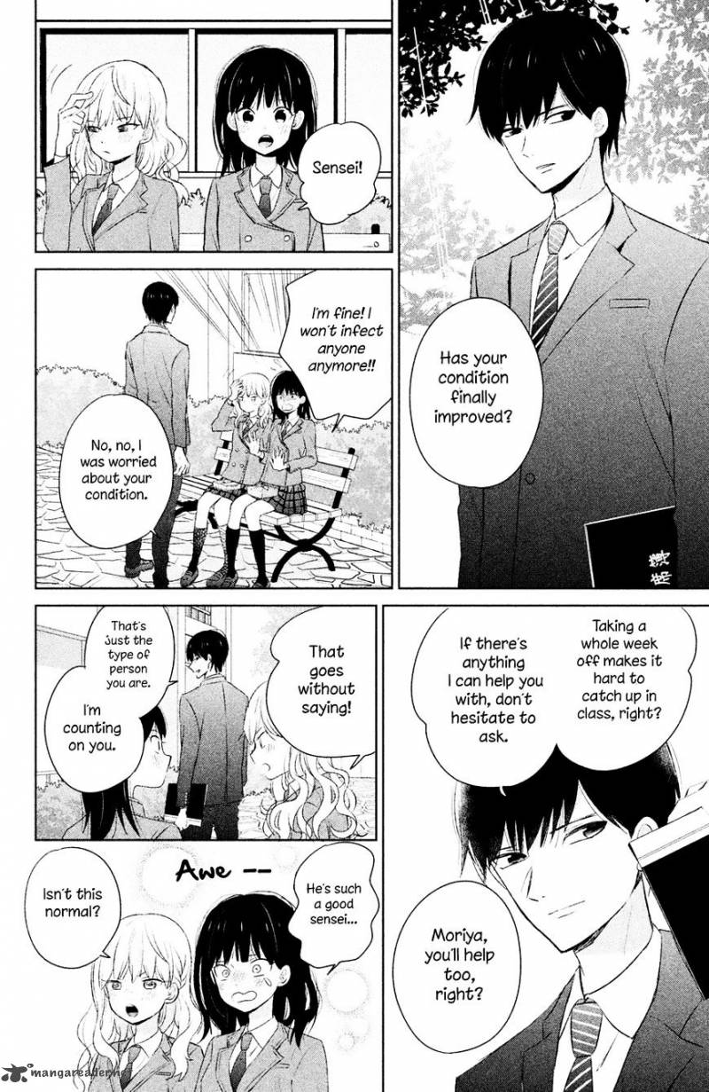Chikyuu No Owari Wa Koi No Hajimari 6 13