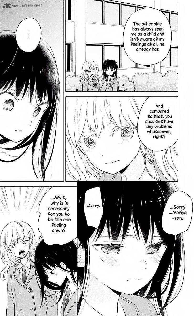 Chikyuu No Owari Wa Koi No Hajimari 6 17