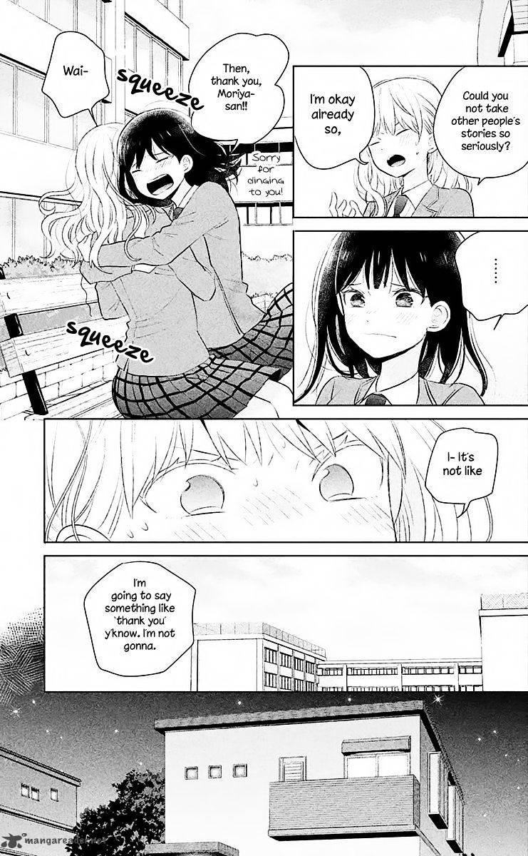 Chikyuu No Owari Wa Koi No Hajimari 6 18
