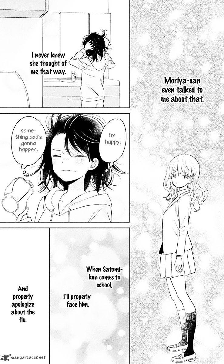 Chikyuu No Owari Wa Koi No Hajimari 6 19