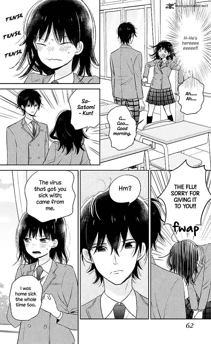 Chikyuu No Owari Wa Koi No Hajimari 6 21