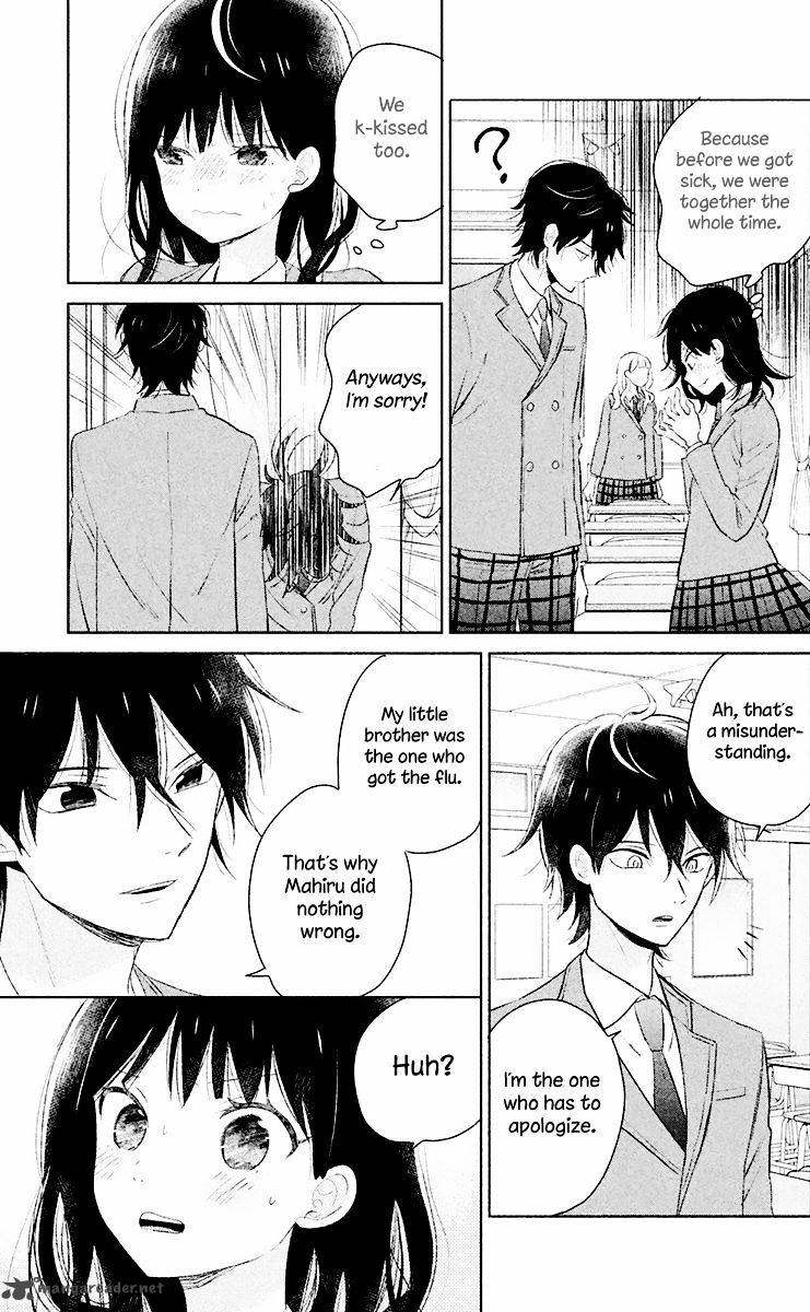 Chikyuu No Owari Wa Koi No Hajimari 6 22