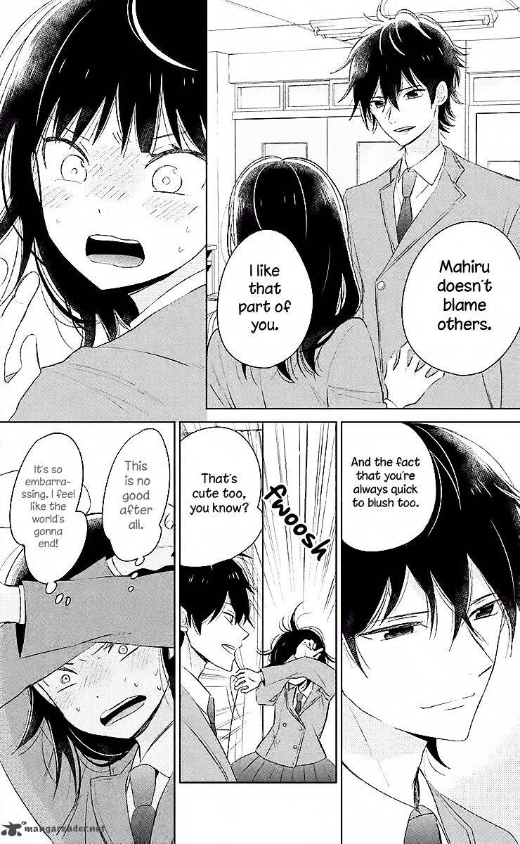 Chikyuu No Owari Wa Koi No Hajimari 6 23