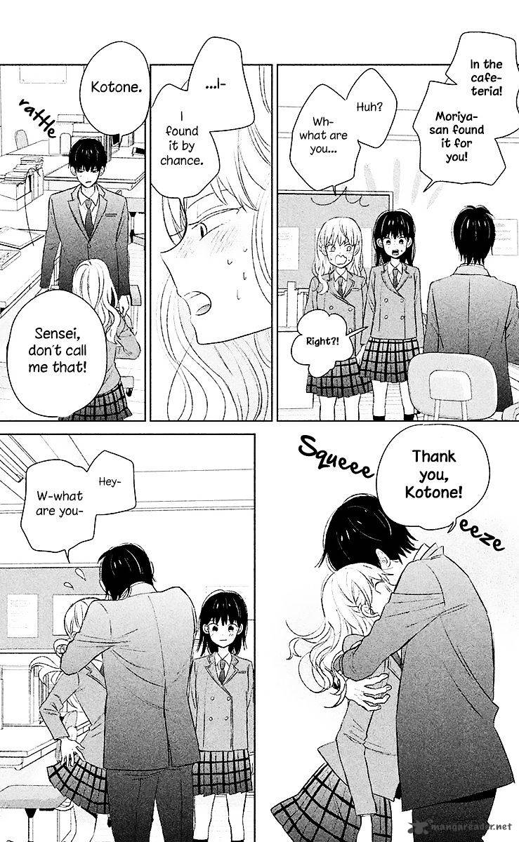 Chikyuu No Owari Wa Koi No Hajimari 6 31