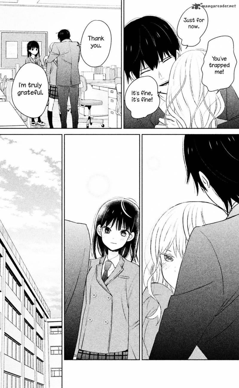Chikyuu No Owari Wa Koi No Hajimari 6 32