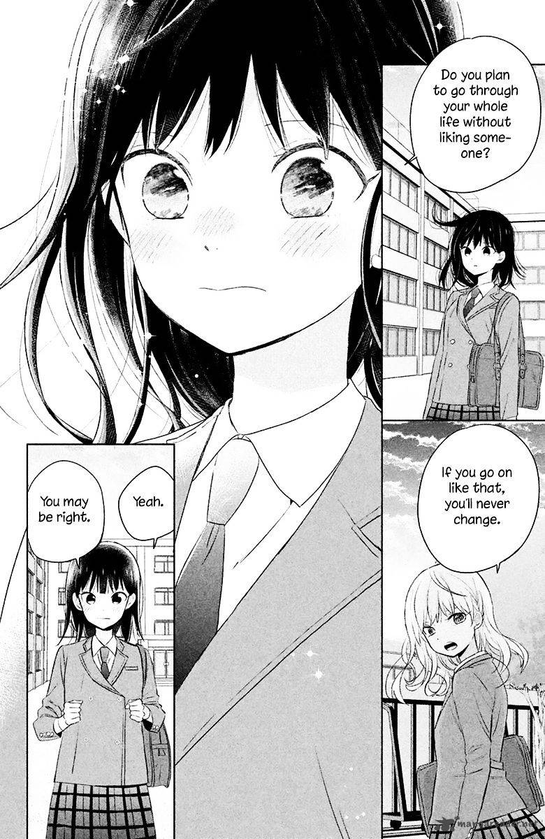 Chikyuu No Owari Wa Koi No Hajimari 6 35