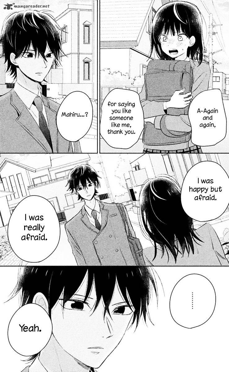 Chikyuu No Owari Wa Koi No Hajimari 6 39