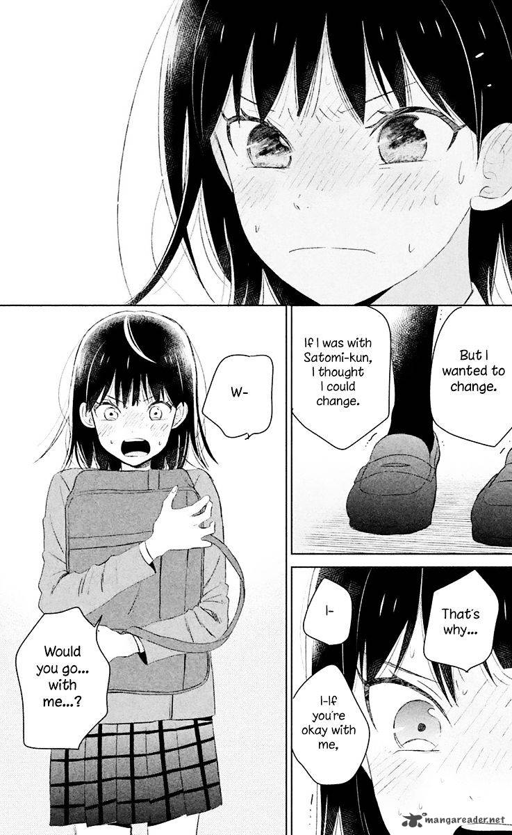 Chikyuu No Owari Wa Koi No Hajimari 6 40