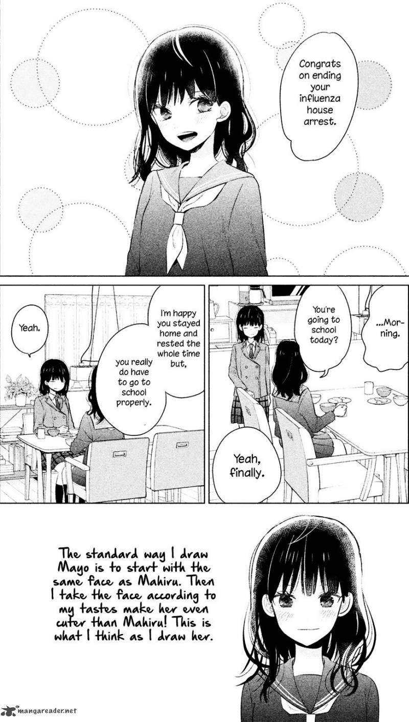 Chikyuu No Owari Wa Koi No Hajimari 6 5