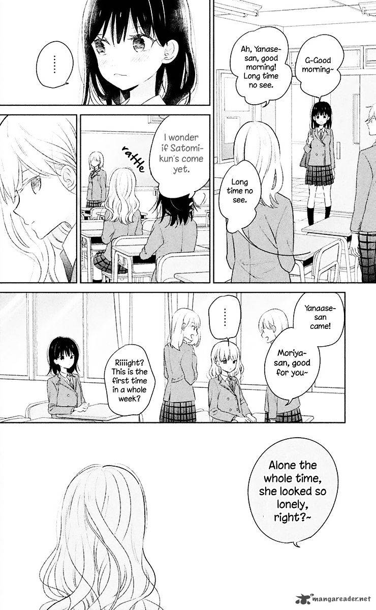 Chikyuu No Owari Wa Koi No Hajimari 6 7