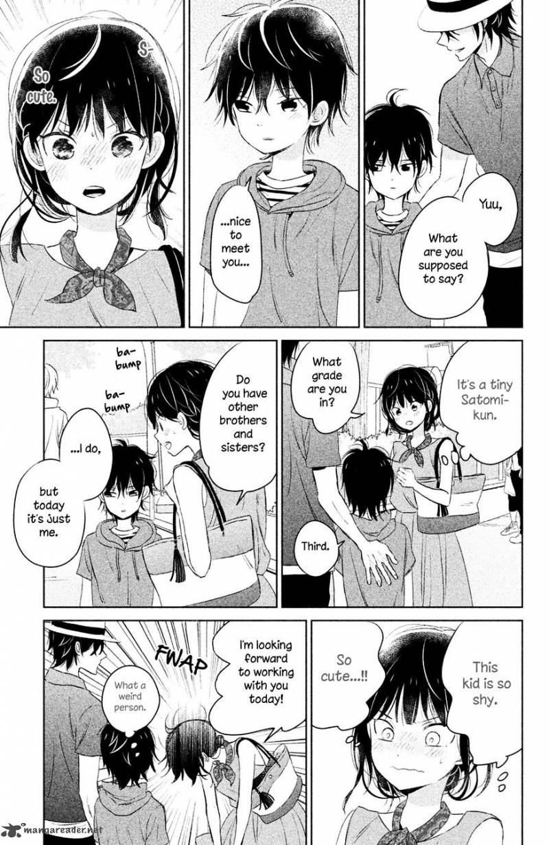 Chikyuu No Owari Wa Koi No Hajimari 7 16