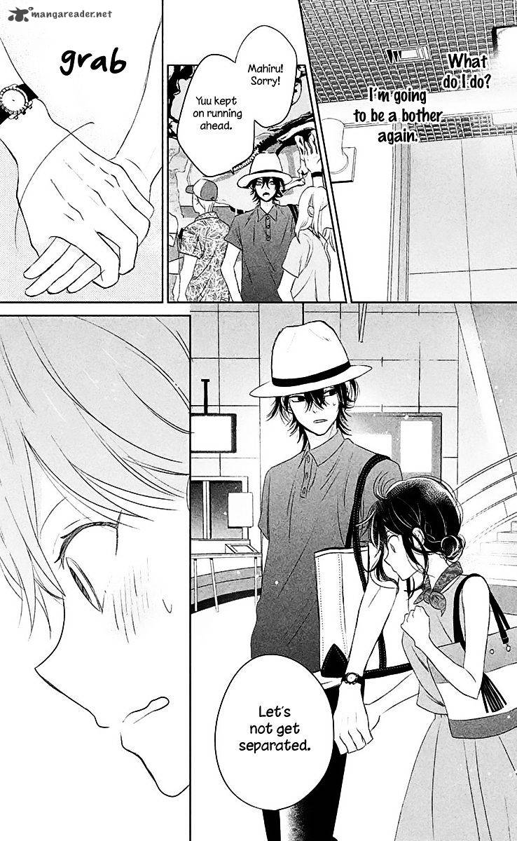Chikyuu No Owari Wa Koi No Hajimari 7 21