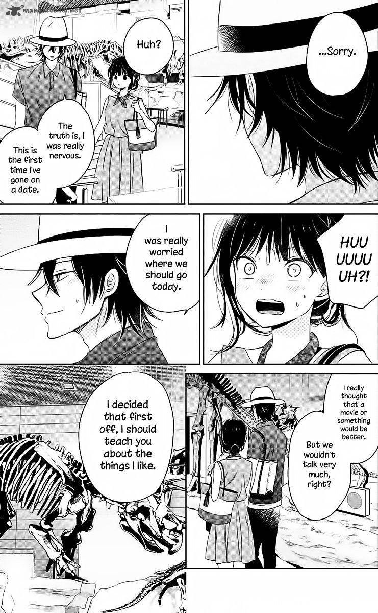 Chikyuu No Owari Wa Koi No Hajimari 7 22