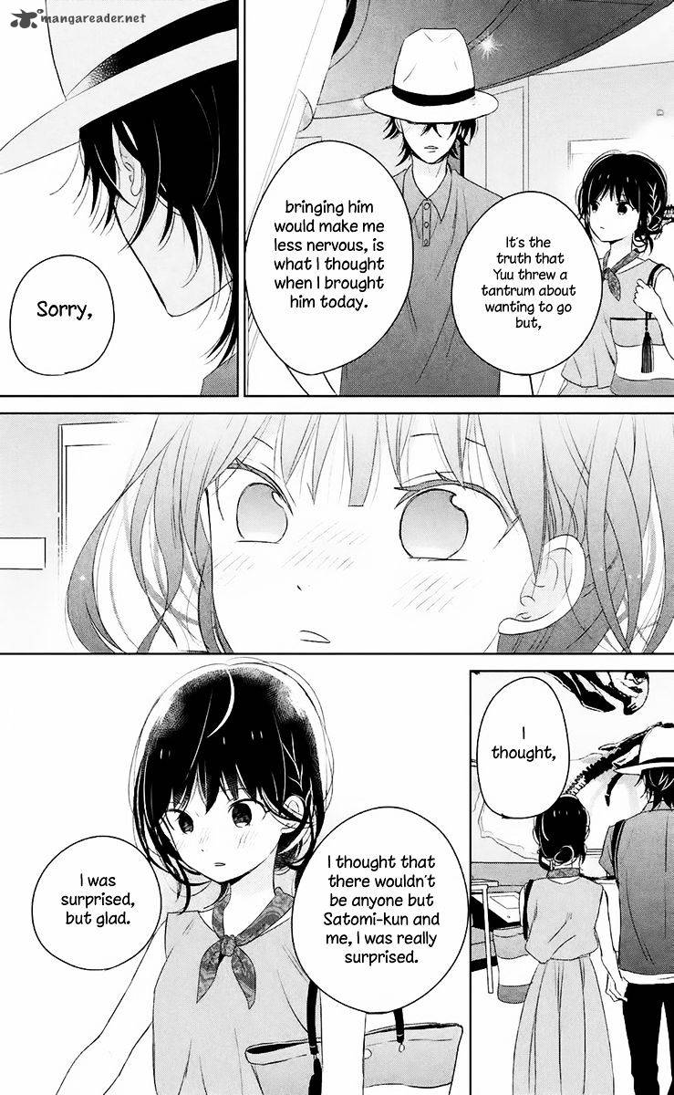 Chikyuu No Owari Wa Koi No Hajimari 7 23