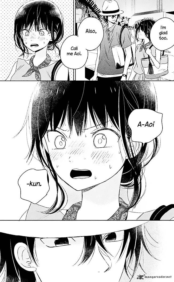 Chikyuu No Owari Wa Koi No Hajimari 7 24