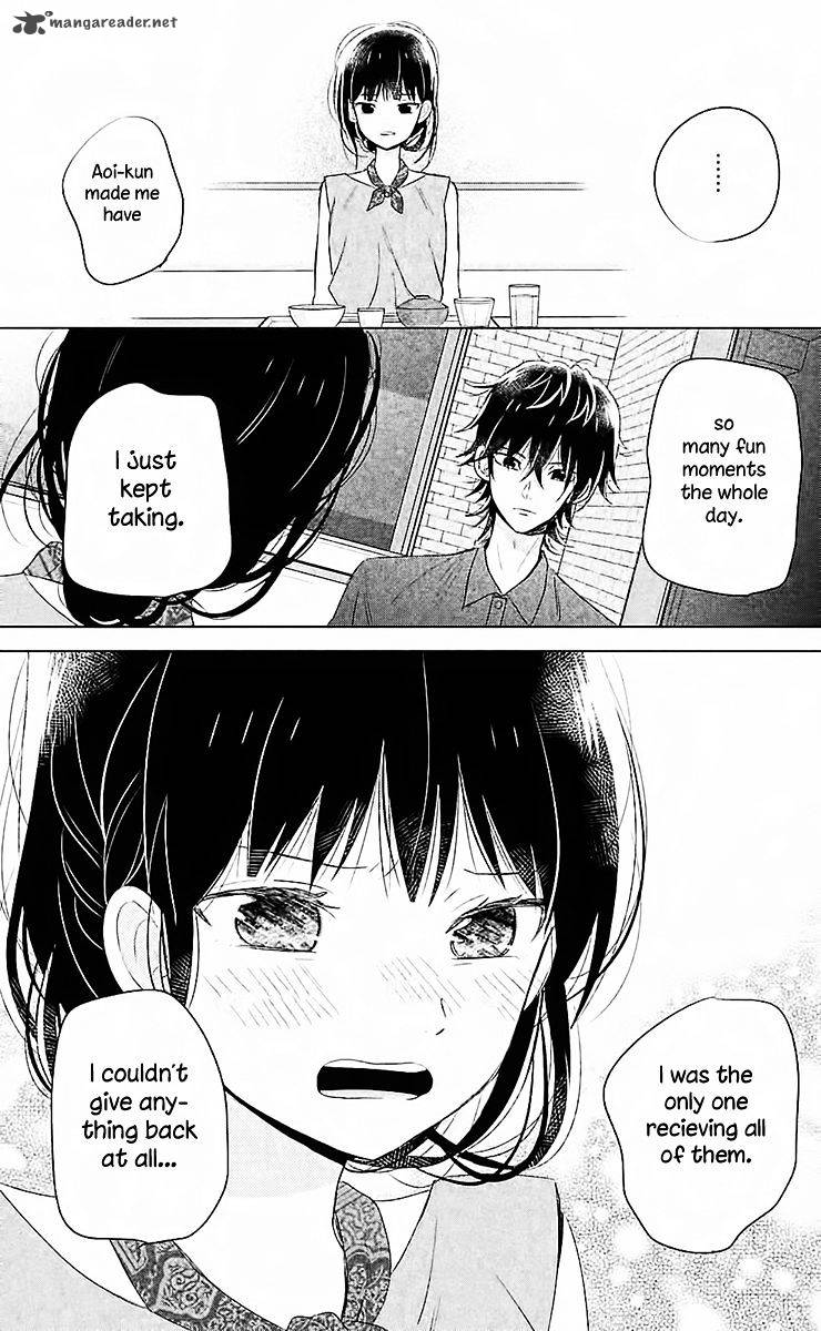 Chikyuu No Owari Wa Koi No Hajimari 7 34