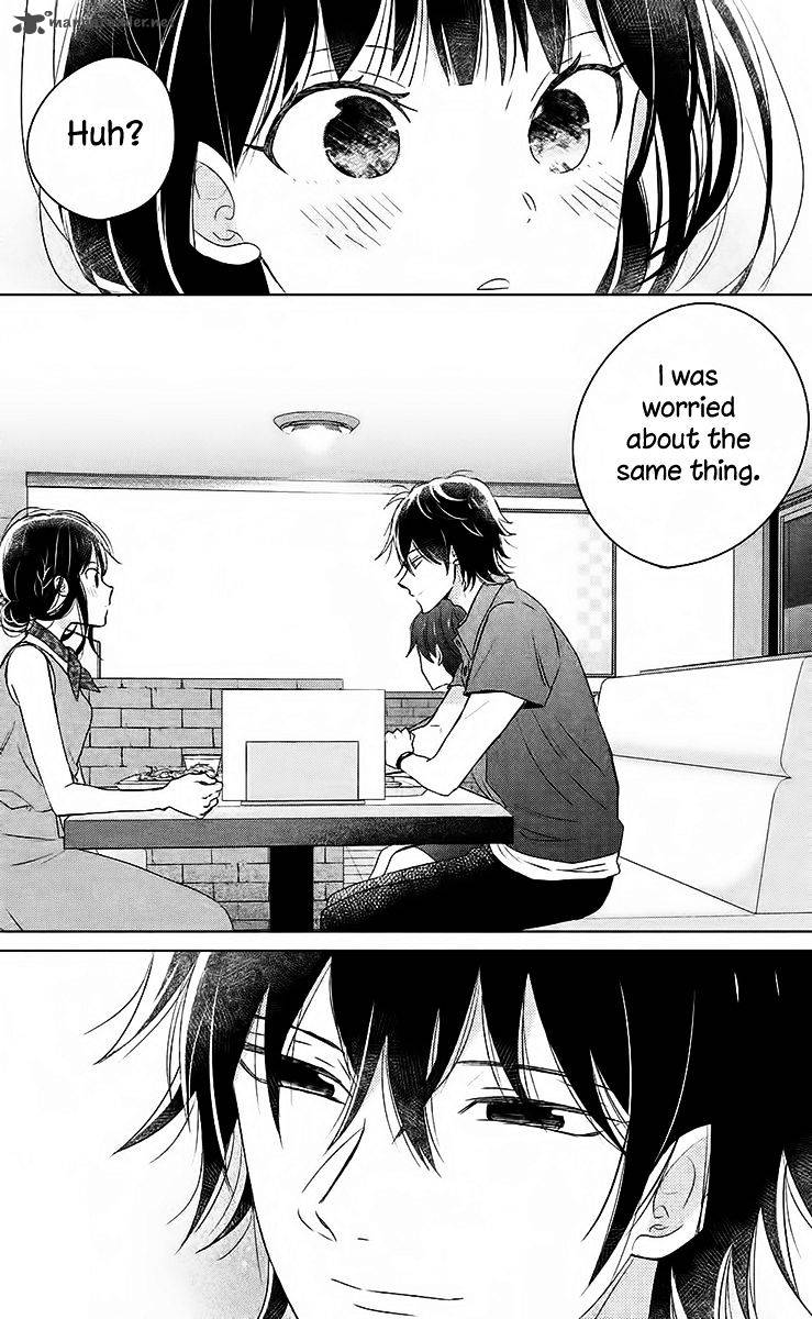 Chikyuu No Owari Wa Koi No Hajimari 7 36