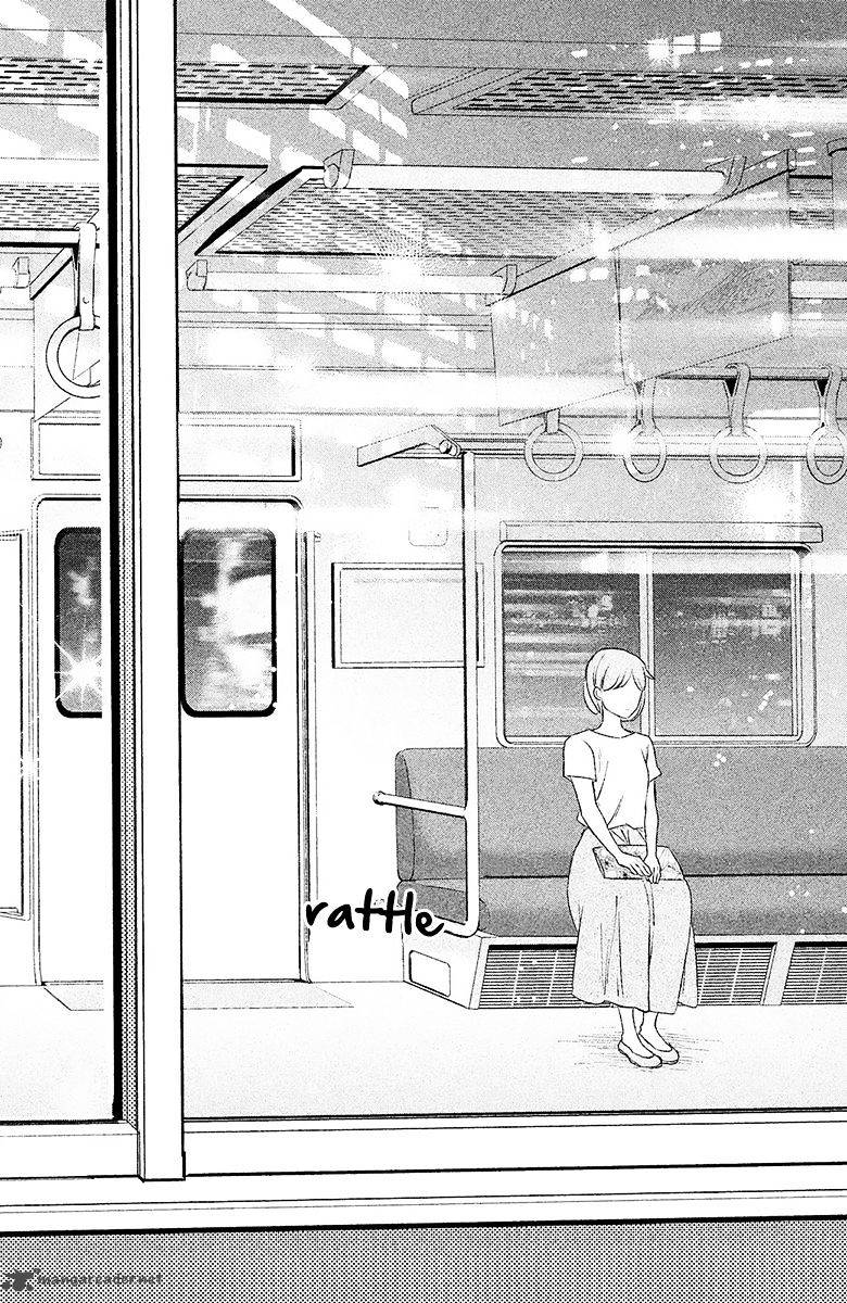 Chikyuu No Owari Wa Koi No Hajimari 7 39