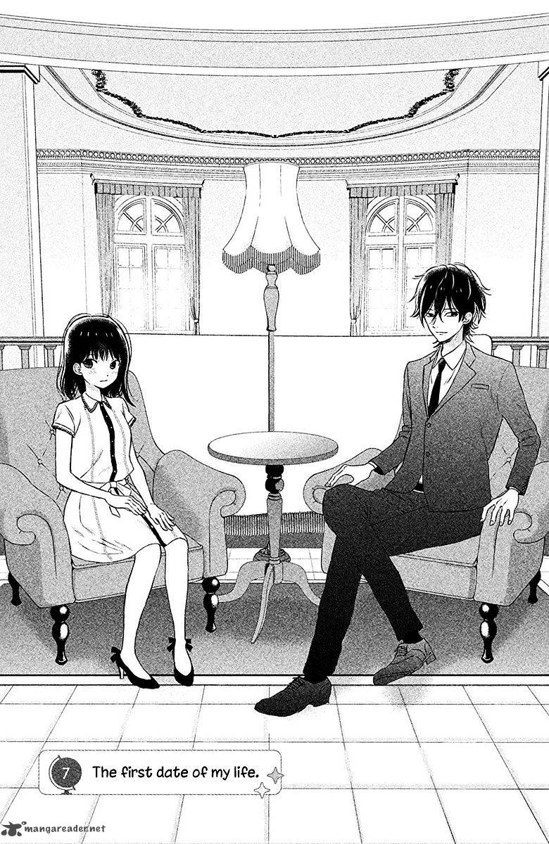 Chikyuu No Owari Wa Koi No Hajimari 7 4