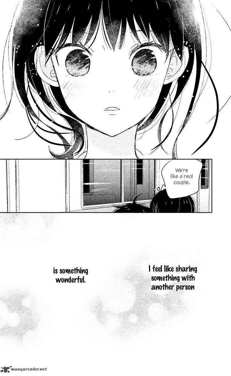 Chikyuu No Owari Wa Koi No Hajimari 7 41