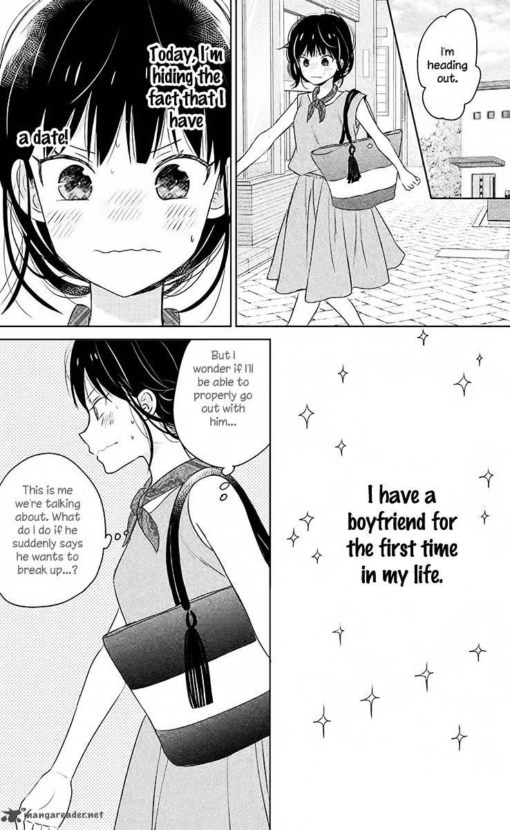 Chikyuu No Owari Wa Koi No Hajimari 7 5