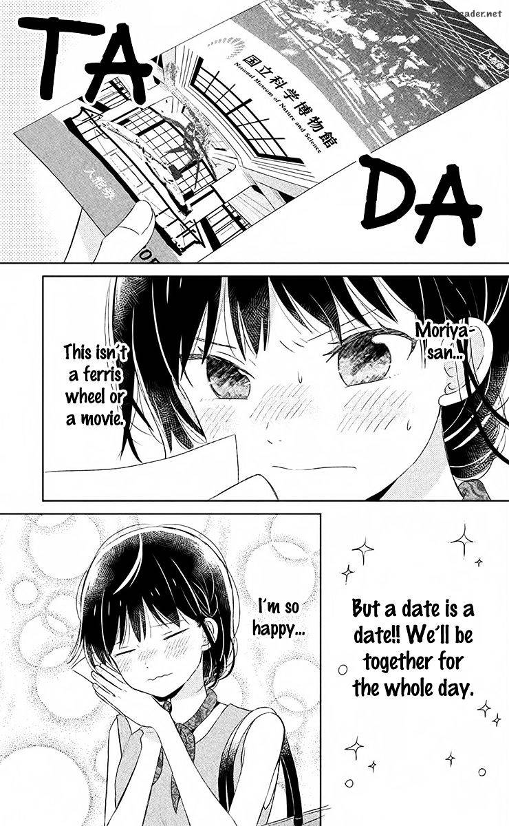 Chikyuu No Owari Wa Koi No Hajimari 7 8
