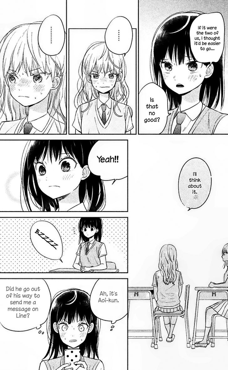 Chikyuu No Owari Wa Koi No Hajimari 8 10