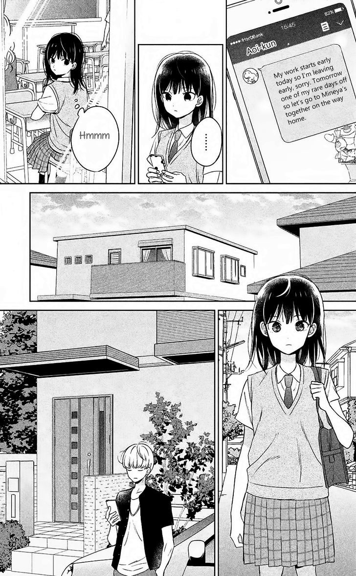 Chikyuu No Owari Wa Koi No Hajimari 8 11