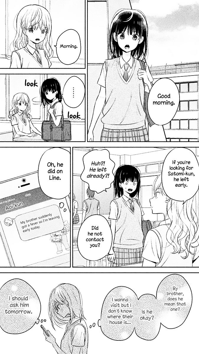 Chikyuu No Owari Wa Koi No Hajimari 8 17