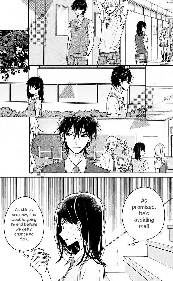 Chikyuu No Owari Wa Koi No Hajimari 8 18