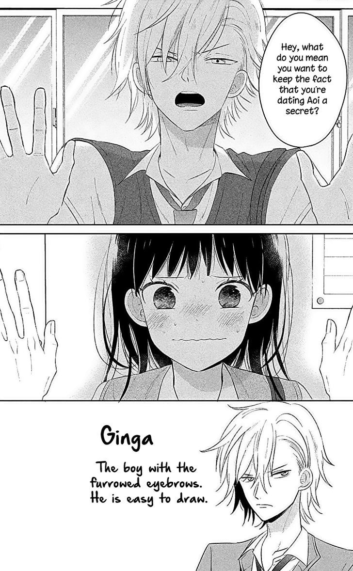 Chikyuu No Owari Wa Koi No Hajimari 8 2
