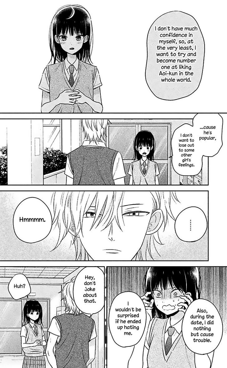 Chikyuu No Owari Wa Koi No Hajimari 8 22