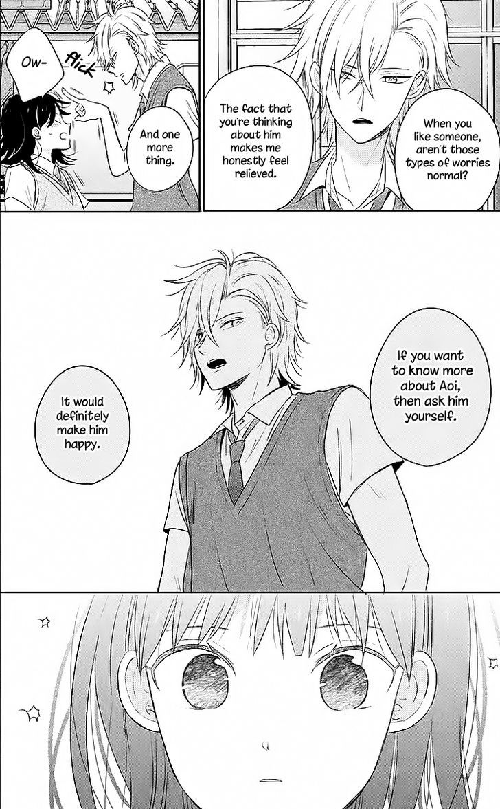 Chikyuu No Owari Wa Koi No Hajimari 8 24