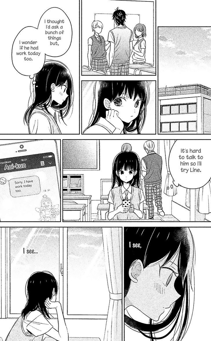 Chikyuu No Owari Wa Koi No Hajimari 8 25