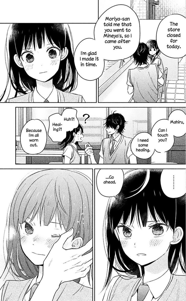 Chikyuu No Owari Wa Koi No Hajimari 8 29
