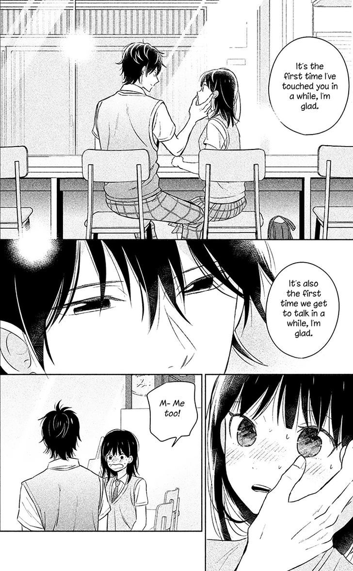 Chikyuu No Owari Wa Koi No Hajimari 8 30