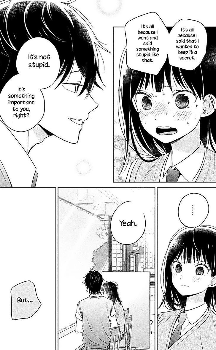 Chikyuu No Owari Wa Koi No Hajimari 8 31