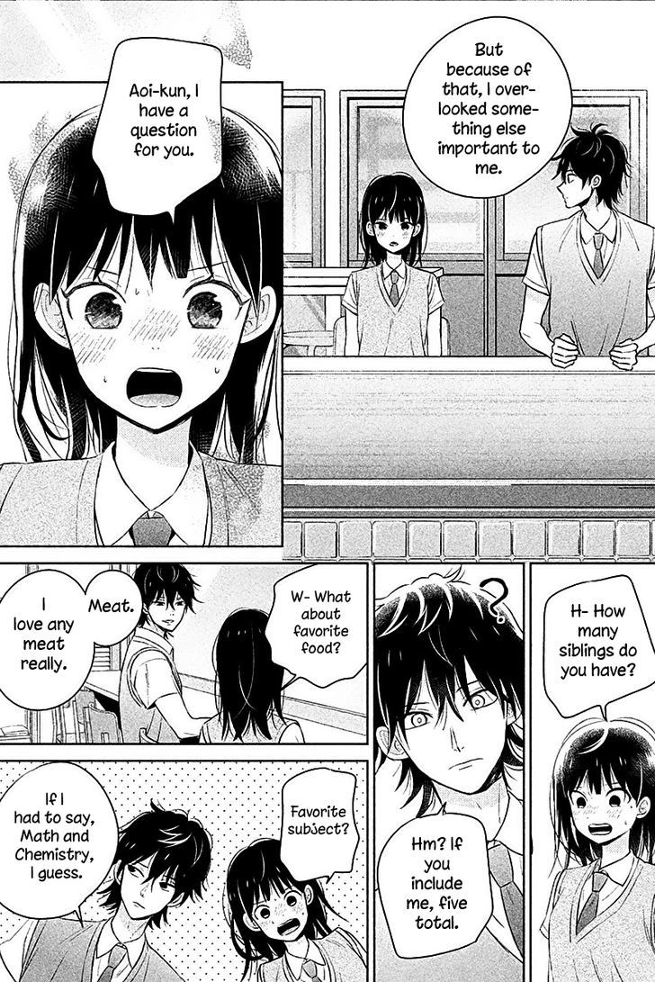 Chikyuu No Owari Wa Koi No Hajimari 8 32