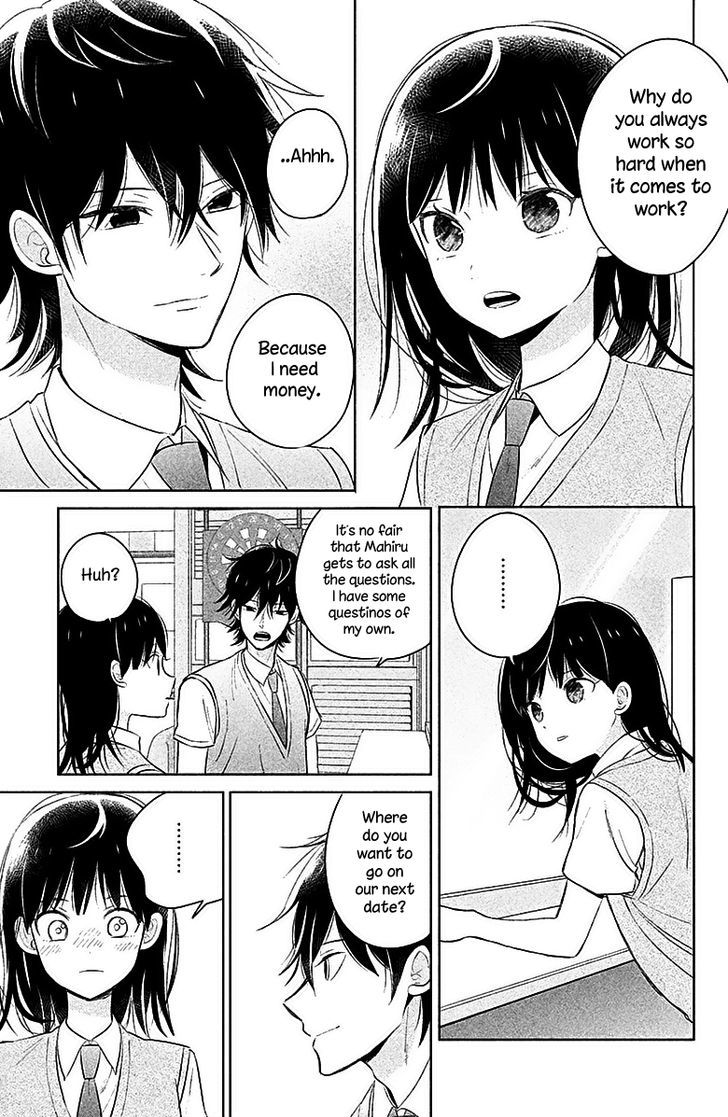 Chikyuu No Owari Wa Koi No Hajimari 8 33