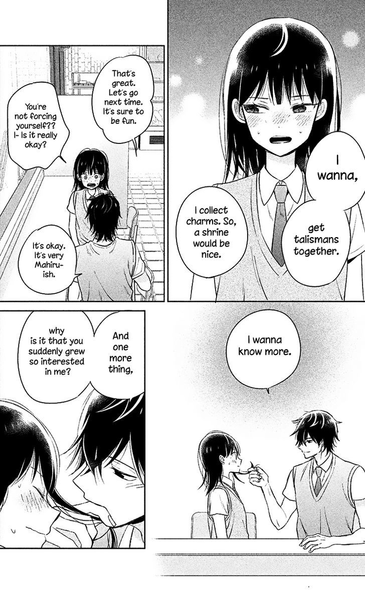 Chikyuu No Owari Wa Koi No Hajimari 8 34