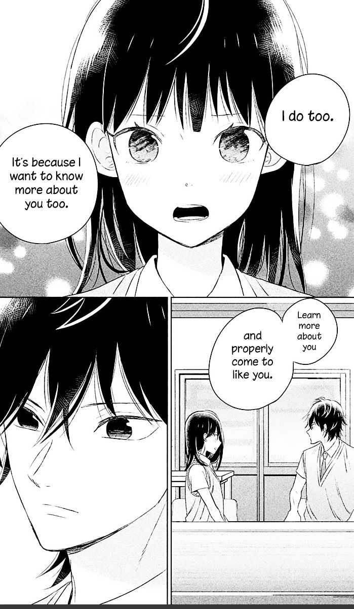 Chikyuu No Owari Wa Koi No Hajimari 8 35