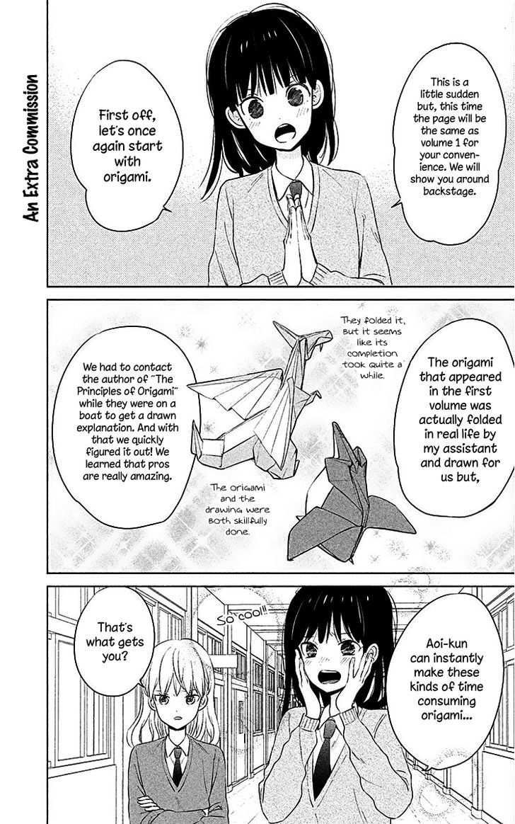 Chikyuu No Owari Wa Koi No Hajimari 8 39