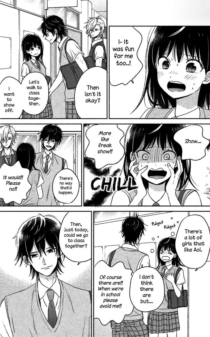 Chikyuu No Owari Wa Koi No Hajimari 8 4